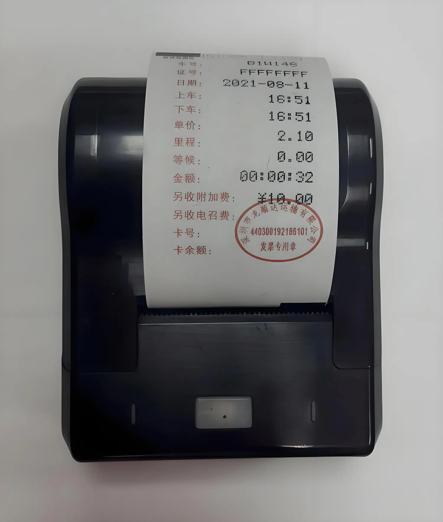 thermal-printer-2